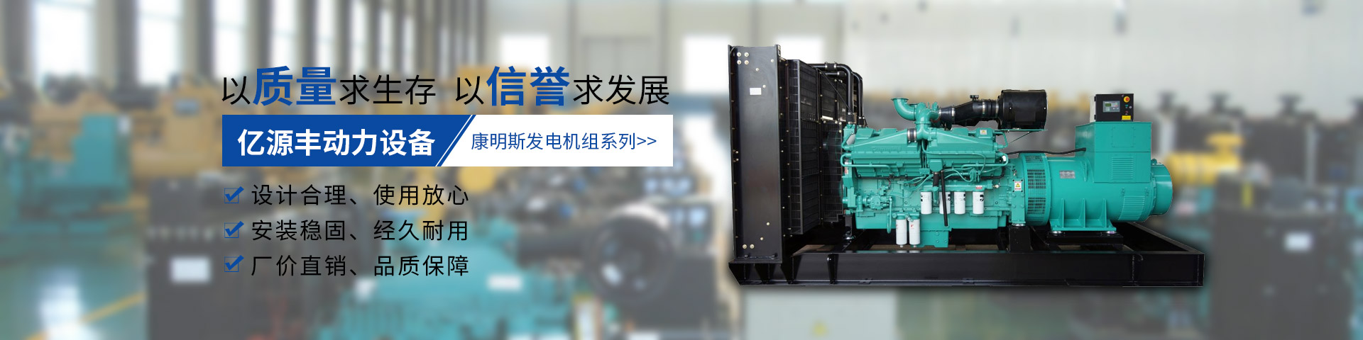 武漢發電機組租賃